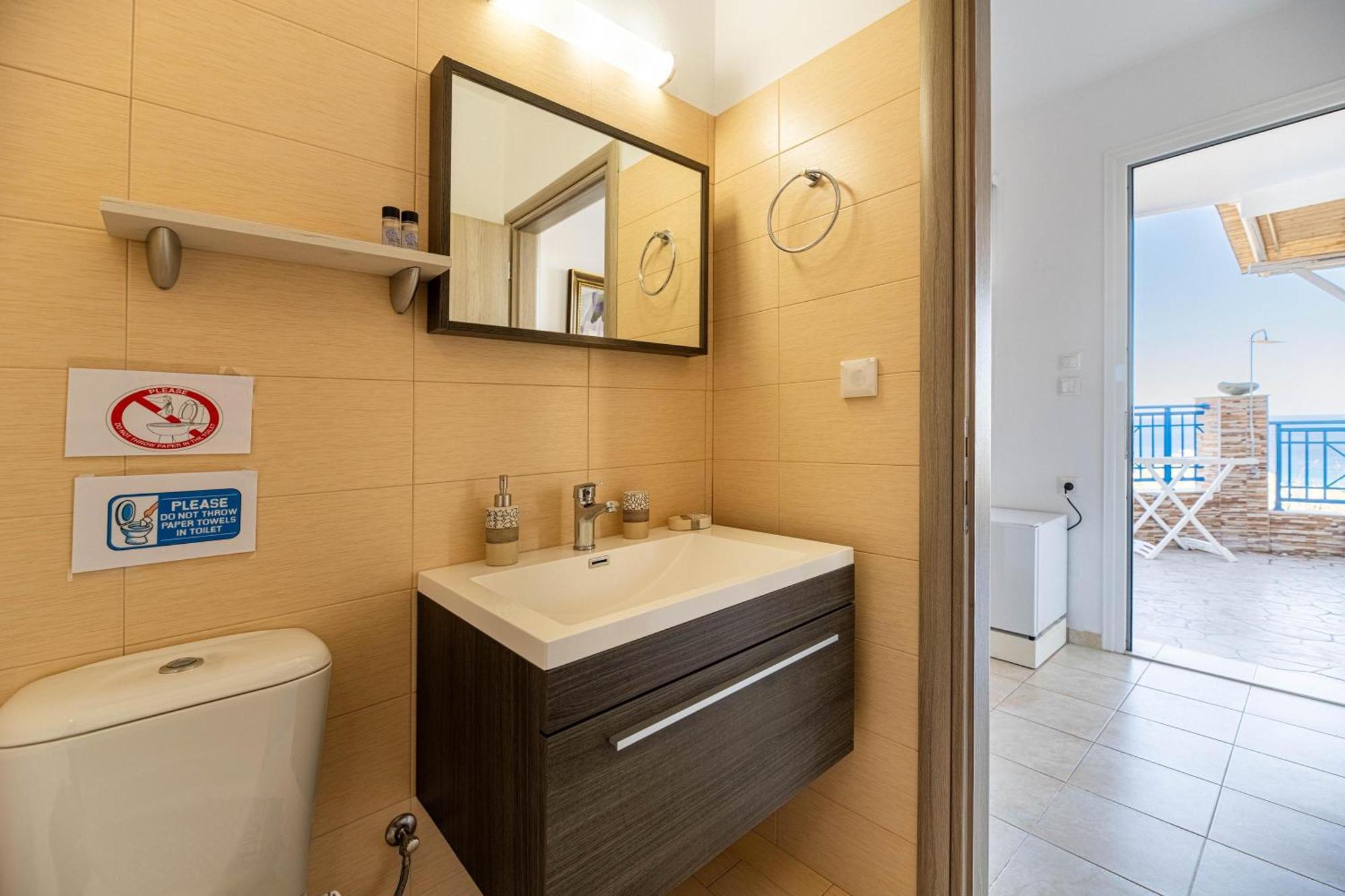 Aperanto Galazio Apartment アルハンゲロス エクステリア 写真