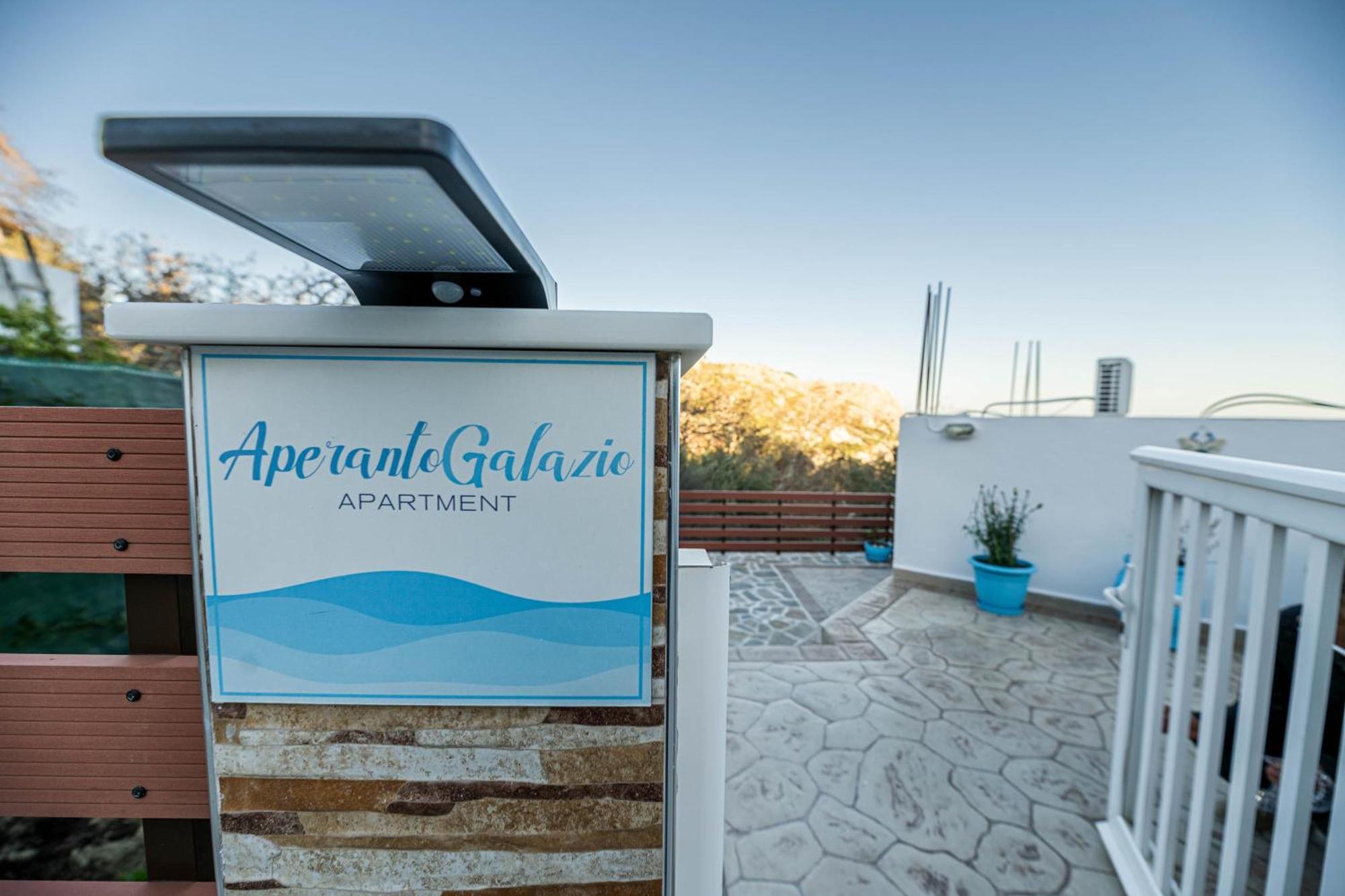 Aperanto Galazio Apartment アルハンゲロス エクステリア 写真